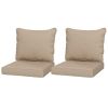 4 Patio Chair Cushions with Seat & Backrest, Fade Resistant Seat Replacement Cushion Set, Beige